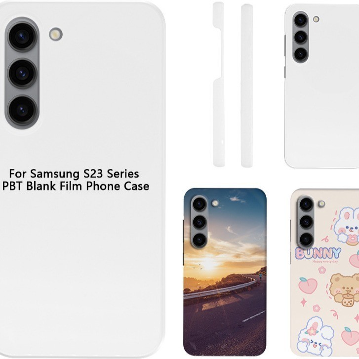 Customized Logo Sublimation Coated PBT Blank 2 in 1 Film Case For SamSung S23 S24 S25 Series