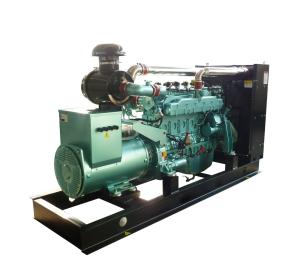 Quality Natural gas generator LPG generator 50kw wholesale