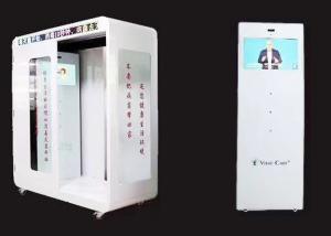 Quality 24 Inch Lcd 160cm Colorless Temperature Disinfection Channel wholesale