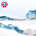 Stabilizers Thickener Sodium Carboxymethyl Cellulose Gum Of Paste