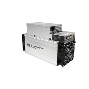 Quality Aisc Bitcoin Miner M20s wholesale