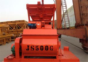 Quality Dry Hard / Plastic / Flow / Light Aggregate Concrete Mixer Machine for Construction wholesale