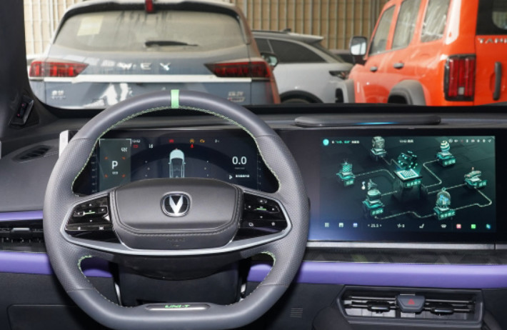 Changan UNI-T 2021 Model 1.5t Sports Flagship Model 5 Door 5 Seats Compact SUV