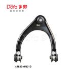 Toyota Arm Assy 48630-0N010