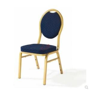 Quality YLX-6085 Golden Aluminium/Steel Stackable Round Back Blue Banquet Dining Chair wholesale
