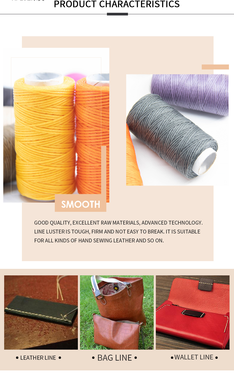 Black 50m 100% Polyester 150D Hand Stitched Leather Flat Wax Thread with Dyed Pattern