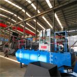 River Rubbish 2500MM Aquatic Weed Harvester Plant Lettuce Water Hyacinth