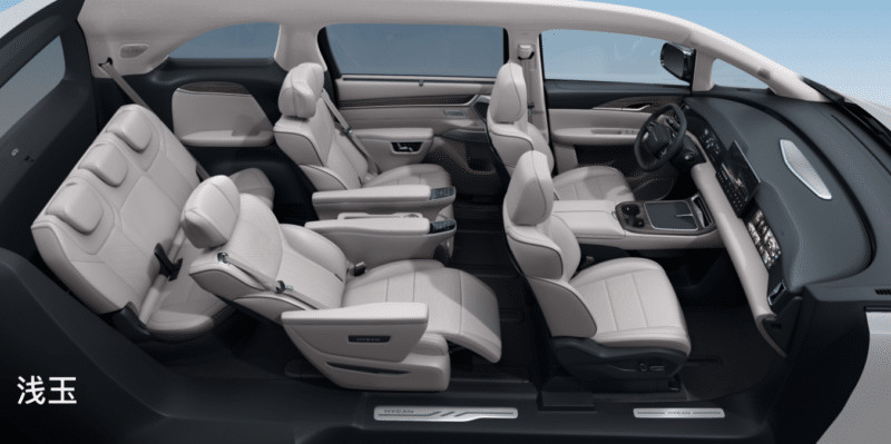 Hycan V09 Chinese Electric MPV 7 Seater Cruising Range 762KM
