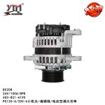BX208 4D102 600-821-6190 Electric Alternator Motor