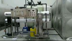 Quality Commercial Ro Unit For Purified / Ultrapure Water Ultrafiltration Ro Plant Equipment wholesale
