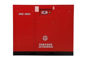 Quality Direct Driven Screw Air Compressor-JNG-350A Wholesale Supplier.Orders Ship Fast. Affordable Price, Friendly Service. wholesale