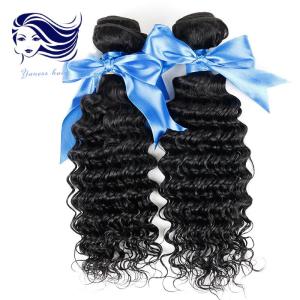 Quality Curly Virgin Malaysian Hair Brazilian Peruvian And Malaysian Hair wholesale