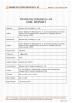 Shenzhen Jiayi Technology Co., Ltd. Certifications