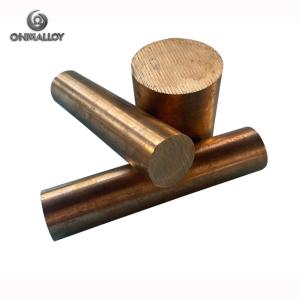 Quality CuBe2 C17200 Beryllium Copper Strip For Resistance Welding wholesale