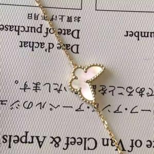 Quality Factory Make Van Cleef &amp; Arpels 18K Yellow Gold Bracelet White Butterfly Bracelet wholesale