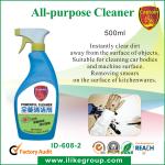 500ml Safe All Purpose Cleaner , Household Care Products For Glass / Car Body