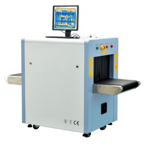 Quality Multilingual Operation X Ray Screening Machine For Cargo / Pallet / Mail / Parcel wholesale