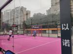 Customized Durable Outdoor Padel Court Tennis Court with Anti-Slip Turf 10x20m