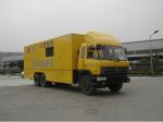 24VDC 500KW Cummins Generator Power Supply Vehicle
