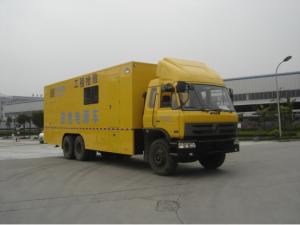 Quality 24VDC 500KW Cummins Generator Power Supply Vehicle wholesale