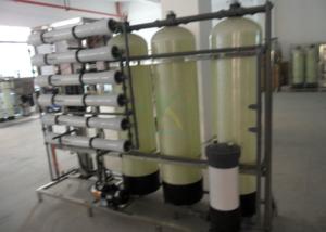 Quality 1500LPH Brackish Water System / Salt Water Treatment 8 Inch 8080 FRP Membrane Vessel wholesale