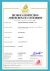 Hangzhou Paishun Rubber & Plastic Co., Ltd Certifications