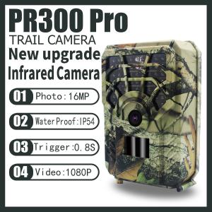 Quality PR300 PRO HD Hunting Camera 16MP CMOS wholesale