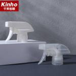 Personal Care Kitchen 28/400 28/410 28/415 Mono Material All Plastic Trigger