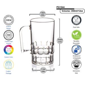 Quality 12oz Clear Plastic Polycarbonate Beer Mug Break Resistant wholesale