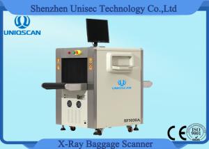 Quality Economic Small Airport Bag Scanner / Single Energy Xray Baggage Scanner wholesale