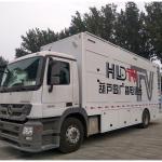 Customization OBV Outdoor Van for TV Station Broadcast Company Breaking News