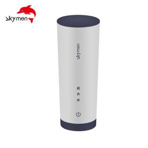 Quality 24W 0.6L Small Ultrasonic Jewelry Cleaner wholesale