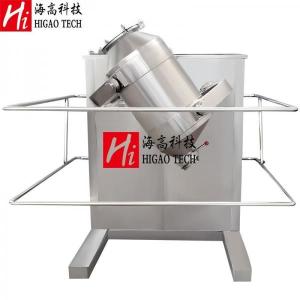 Quality Granules Three Dimensional Mixer ISO Pharmacy Food 3D Powder Mixing Machine wholesale