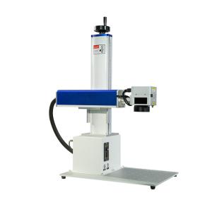 Quality 30 Watt Fiber Laser Marking Machine , 1064nm Laser Engraver Portable wholesale