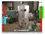 Shipbuilding-Hot water cabinet-Electric heating water heating cabinet-Steam