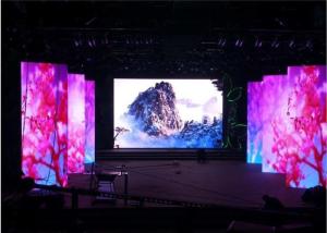 Quality Advertising Commercial LED Display Screen LED Video Curtain Rental P3.91mm wholesale
