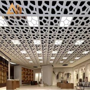 Quality Custom Modern Perforated Suspended Aluminium Ceiling wholesale