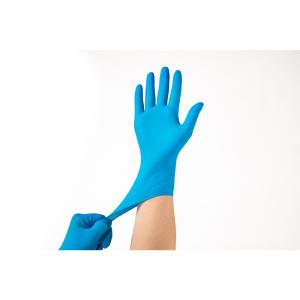 Quality Free Sample Blue Purple Powder Free Disposable Nitrile Gloves wholesale