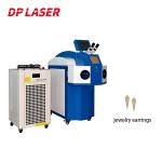 External Jewellery Spot Welding Machine Gold Silver Platinum Copper Stainless