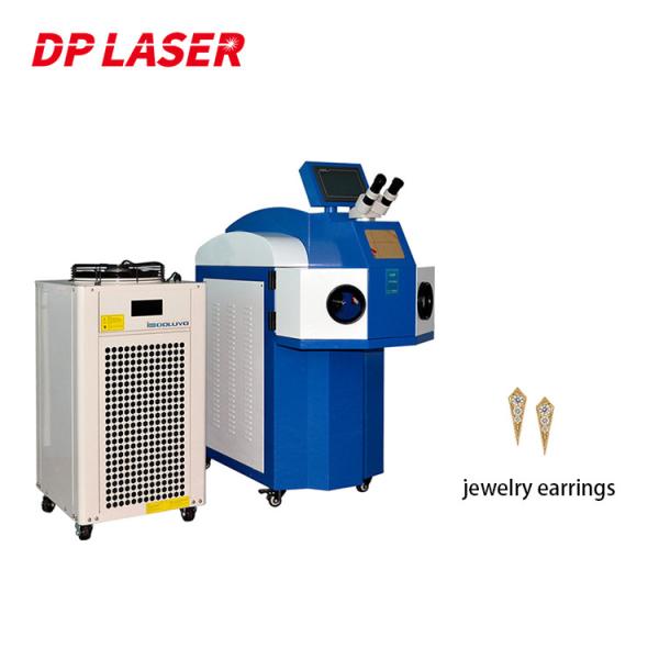 External Jewellery Spot Welding Machine Gold Silver Platinum Copper Stainless