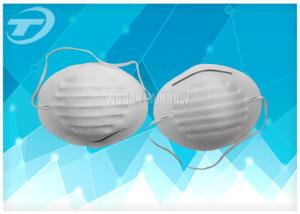Quality Non woven face mask 3ply , 17.5 x 9.5cm , used in hospital / industrial wholesale
