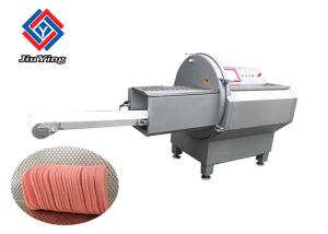 Quality Touch Screen Industrial Meat Slicer Frozen Beef Slicer Steak Cutting wholesale