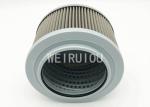 xugong Excavator hydraulic Oil suction filter B222100000270 YN50V00002S001