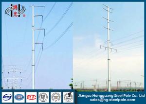 Quality Q235 Waterproof HDG Electrical Power Transmission Poles Conical , Round wholesale