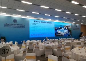 Quality Anniversary Ceremony SMD2121 15bit LED Stage Backdrop Screen wholesale