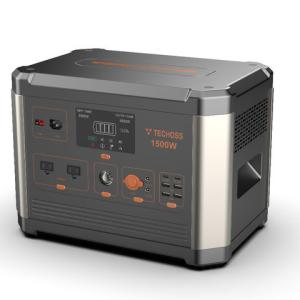 Quality 1500W Portable Power Station With Pull / Handle 370*250*300mm wholesale
