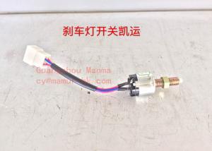 Quality 372030003 JMC Auto Parts Brake Light Switch For CARRYING wholesale