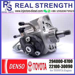Quality Denso 294000-0700 Common Rail Pump for Toyota 1KD 2KD 294000-0700 22100-30090 wholesale