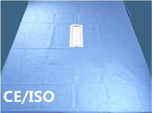 Quality CE Nonwoven Medical C-SECTION Surgical Drape Disposable Sterile 50pcs/Ctn wholesale