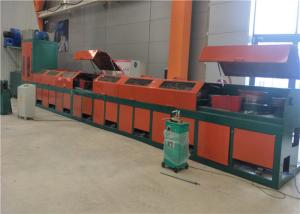 Quality Max Speed 12m/s Easy Operation Continues Iron Straight Line Wire Drawing Machine wholesale